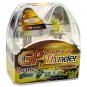 GP Thunder™ 3500K H1 Golden Yellow Light for Fog High Low Beam SGP35K-H1 Pair = 2 Bulbs