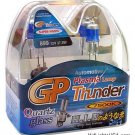 899 Super White 7500K GP Thunder Xenon Plasma Fog Light Bulbs