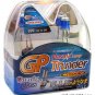 899 Super White 7500K GP Thunder Xenon Plasma Fog Light Bulbs