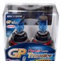 9004 HB1 Super White 7500K GP Thunder Xenon Plasma Head Light Bulbs