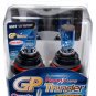9007 HB5 Super White 7500K GP Thunder Xenon Plasma Head Light Bulbs
