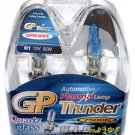 H1 Super White 7500K GP Thunder Xenon Plasma Light Bulbs
