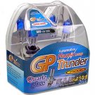 889 Super White GP Thunder 7500k 12V 27W Xenon Plasma Driving Head Light Bulbs