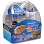 889 Super White GP Thunder 7500k 12V 27W Xenon Plasma Driving Head Light Bulbs