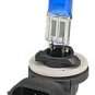 889 Super White GP Thunder 7500k 12V 27W Xenon Plasma Driving Head Light Bulbs
