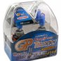 H9 Super White GP Thunder 7500k 12V 65W Xenon Plasma Driving Head Light Bulbs