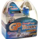 H10 9145 PY20D Super White GP Thunder 7500k 12V 42W Xenon Plasma Driving Head Light Bulbs