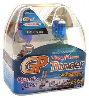 H10 9145 PY20D Super White GP Thunder 7500k 12V 42W Xenon Plasma Driving Head Light Bulbs