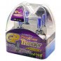 H9 Plasma White GP Thunder 8500k 65W Standard Wattage Head Light Bulbs