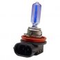 H9 Plasma White GP Thunder 8500k 65W Standard Wattage Head Light Bulbs