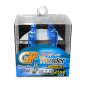 GP Thunder&acirc;�&cent; 7500K H15 Xenon HeadLight High Beam DRL Audi BMW Mercedes Benz VW