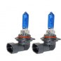 GP Thunder 7500K 9012 9012LL HIR2 PX22d 55W Super White Xenon Quartz Headlamp Light Bulbs