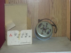 YAMAHA R5-RD350 NOS STATOR/ALTERNATOR