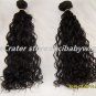 16" hair weft clip in on hair extensions hair weave india remy hair afro curly
