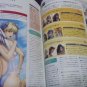 Xenoblade The Secret File Wii Secret File MONADO Game Japan Art Book NEW