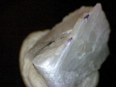 Rare Yttrotantalite Thumbnail Specimen