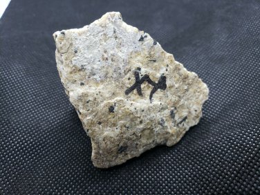Very Rare Zektzerite Specimen
