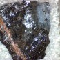 Beautiful Allanite Ce thumbnail specimen