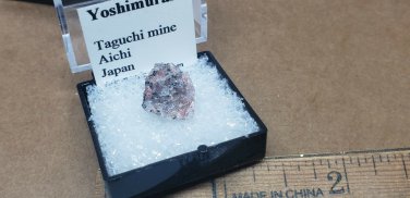Beautiful Yoshimuraite thumbnail specimen