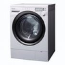 Panasonic Washing Mashine NA-16VX1 NA-16VG1 NA-14VA1 service