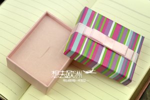 gift box