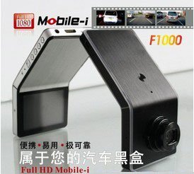 F1000 Car DVR 2.4 inch TFT Full HD 1080P HDMI Mobile-i 5.0 Mega Sensor Car camera