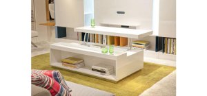 P210A - Modern White Coffee Table