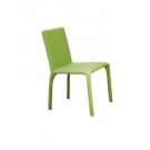 Modern Leatherette Green Chair - HY142