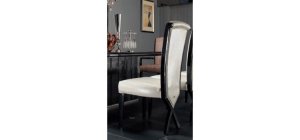 Armani Xavira Transitional X leg Dining Side Chair