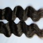 Virgin Brazilian Human Remy Hair Extensions Body Wave 20Inch 12OZ 3pks dark Brown