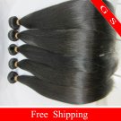 24 Virgin Brazilian Human Remy Hair Weave silk Straight 8oz 2pks off Black