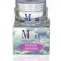 Dead Sea, DRY Moisture Cream - MINERAL LINE