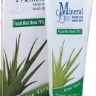 Aloe Vera, Facial Mud Mask 70% - MINERAL LINE