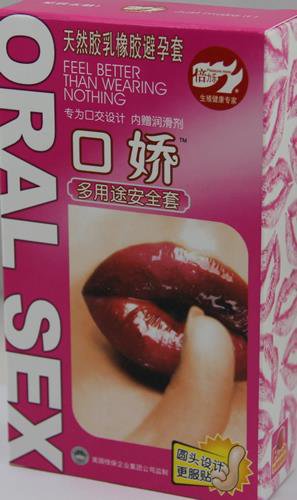10 PCS SPECIAL DESIGN FOR ORAL SEX CONDOMS