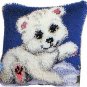 Vervaco Cushion Latch Hook Kit 16" Baby Polar Bear SALE