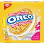 (Pack of 5) Christie Oreo Double Stuf Golden Sandwich Cookies - 261 gram Pack