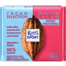 Ritter Sport Cacao Selection Dark Milk Chocolate Smooth 55% Cacao - 100 gram Pack (Pack of 10)