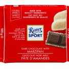 Ritter Sport Dark Chocolate With Marzipan Chocolate Bar - 100 gram Pack (Pack of 10)