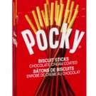 Glico Pocky Biscuit Sticks Chocolate Cream Coated - 70 gram Pack (Pack of 10)