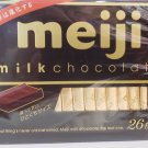 (Pack of 5) Meiji Milk Chocolate - 26 Blocks/ Pack