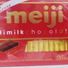 (Pack of 5) Meiji Himilk Chocolate - 26 Blocks/ Pack