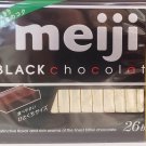 (Pack of 5) Meiji Black Chocolate - 26 Blocks/ Pack