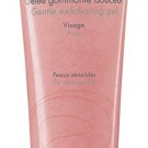 (Pack of 2) Eau Thermale Avene Gentle Exfoliating Face Gel For Sensitive Skin - 75 ml Pack