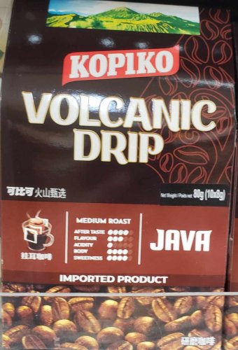(Pack of 5) Kopiko Volcanic Drip Java Medium Roast Coffee - 10 X 8 gram Pack