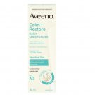 (Pack of 2) Aveeno Calm + Restore Daily Moisturizer SPF 30 For Sensitive Skin - 48 ml Pack
