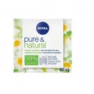 (Pack of 2) Nivea Pure & Natural Organic Chamomile Day Care Moisturizer - 50 ml Pack