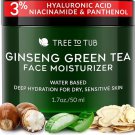 (Pack of 2) Tree To Tub Ginseng Green Tea Face Moisturizer Cream - 50 ml Pack
