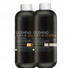 Shea and JoJoba Beautiful Hair Conditioner Set