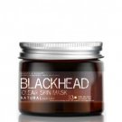 Blackhead Acne Mask
