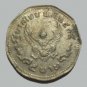 Rare and Old 5 Baht Thai Coin King RAMA9